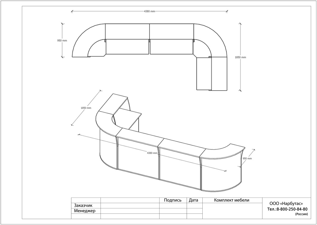 Стойка-ресепшн RIVA - вид 8